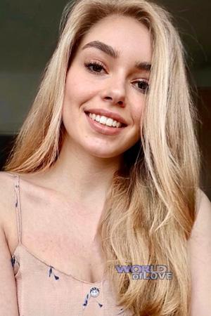Ukraine women