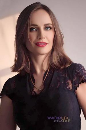 Ladies of Ukraine