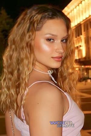 Ukraine women