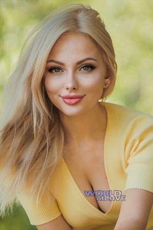 Ladies of Ukraine