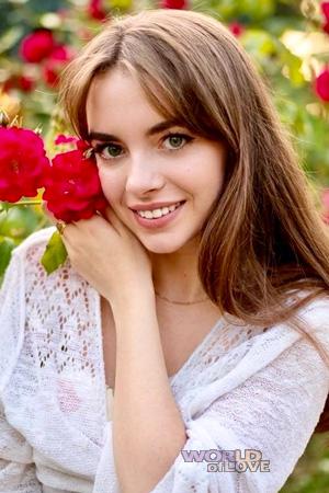 Ukraine women