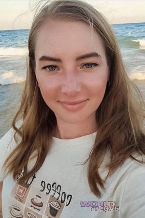 Ukraine women
