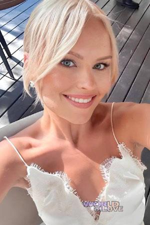 229111 - Yelizaveta Age: 29 - Ukraine