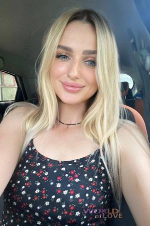 Ukraine women