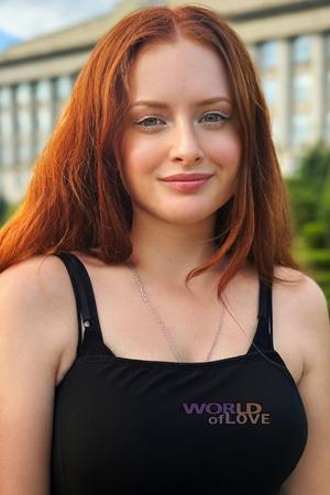 Ladies of Ukraine