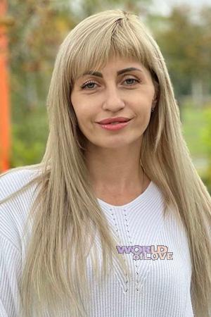 Ladies of Ukraine