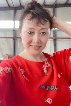 China women