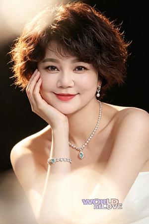 China women