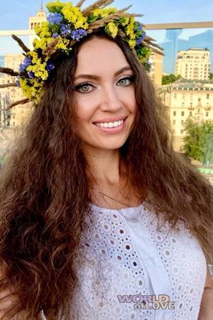 Ukraine women