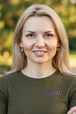Ladies of Ukraine