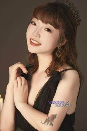 China women