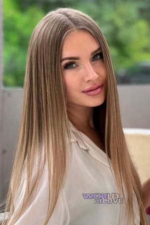 Ukraine women