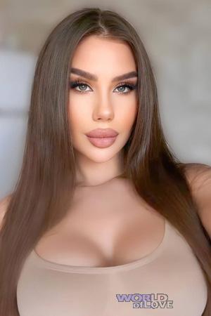 Ukraine women