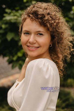 Ukraine women