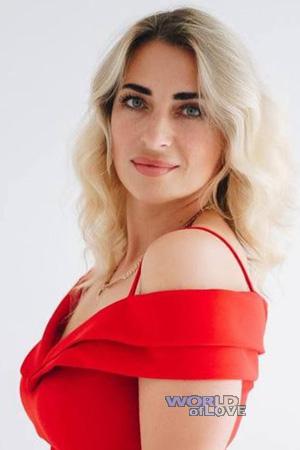 Ukraine women