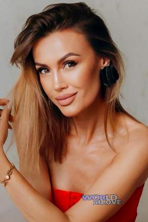 229384 - Viktoriia Age: 42 - Ukraine