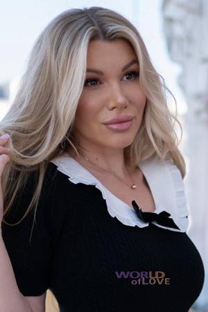 Ladies of Ukraine
