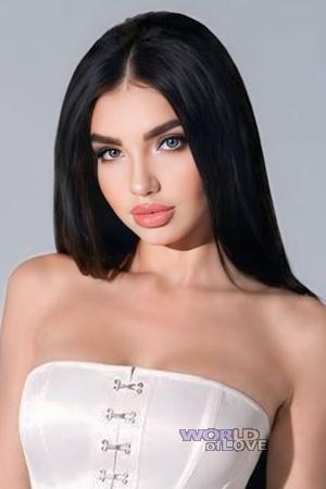 Ladies of Ukraine