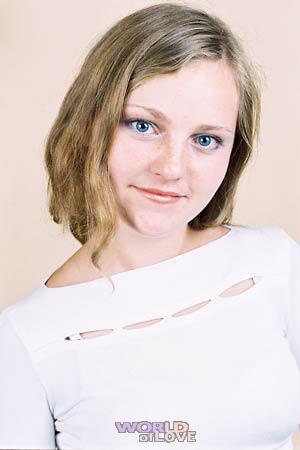 Ukraine women