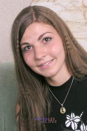 Ukraine women