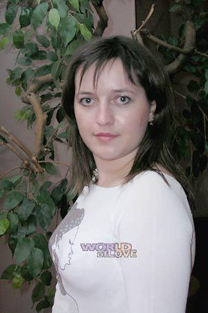 Ukraine women