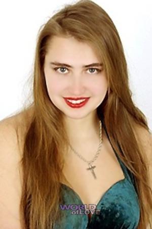 Ukraine women