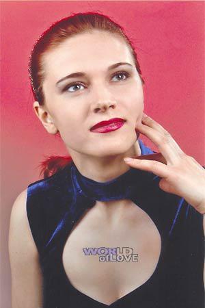 71890 - Nadezhda Age: 32 - Russia