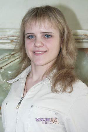 Ukraine women