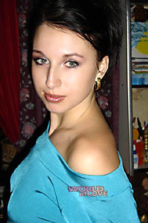 Ukraine women