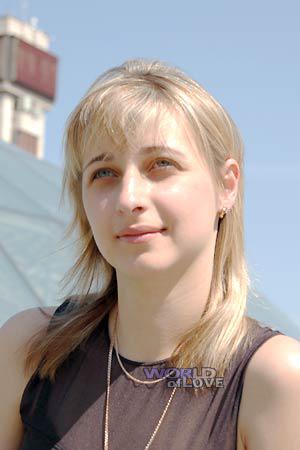 Ukraine women