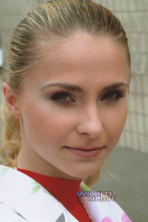 Ukraine women