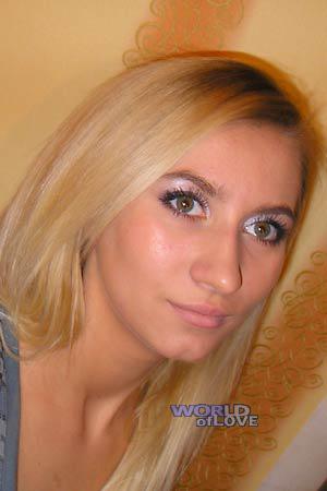 Ukraine women